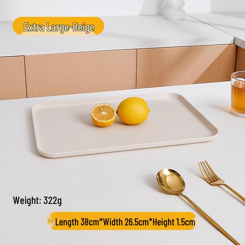 Rectangular Straw Tea & Storage Tray