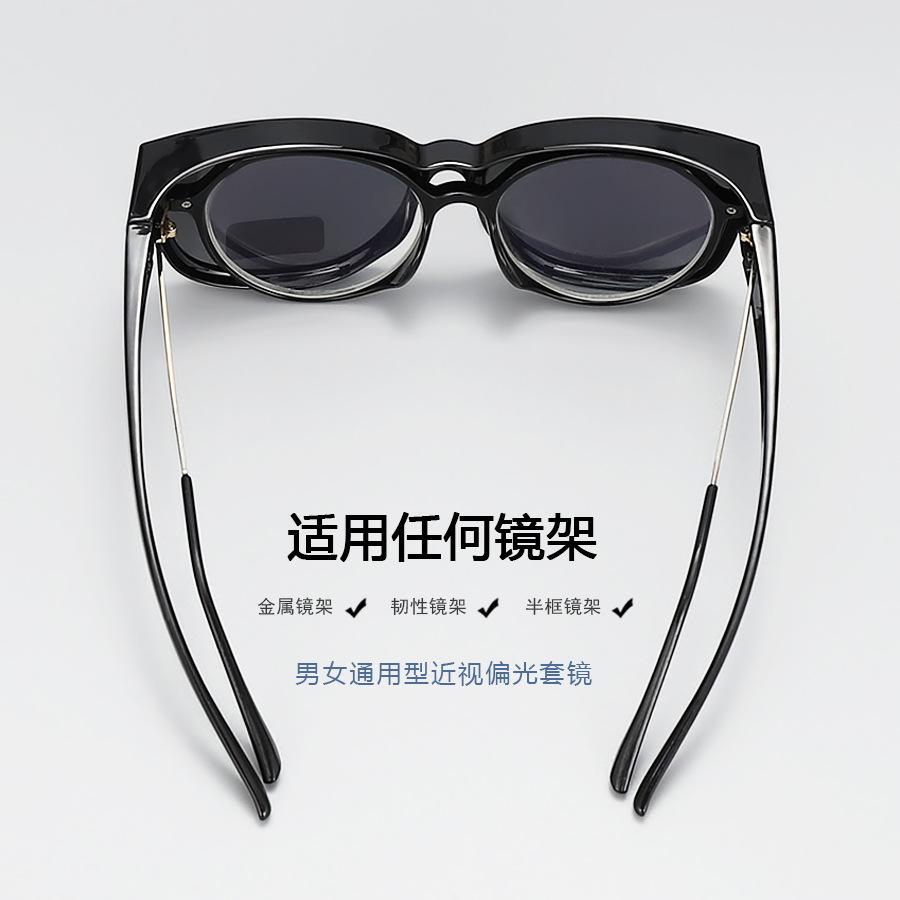 High-quality outdoor sports glasses set, can be worn with prescription glasses, suitable for fishing, driving, and polarized glasses
