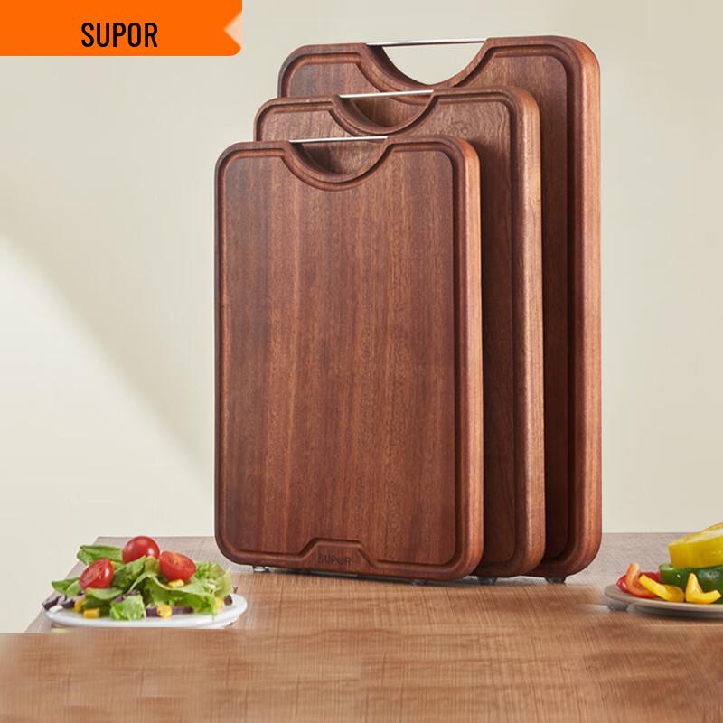 SUPOR Wenge Wood Solid Cutting Board