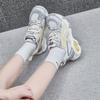 Fashion platform dad shoes women's spring new versatile height increase casual sports shoes breathable running shoes casual shoes