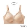 Women Plus Size Lace Bra No Underwire Push Up Support