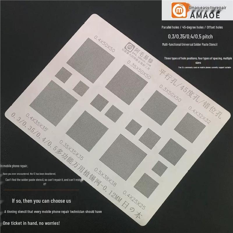 Amaohui Xiu Multi-functional Solder Paste Stencil with 45° Offset Holes (0.3/0.35/0.4/0.5 Mesh)