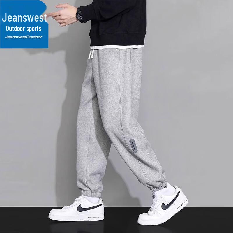 Jeanswest Men's Loose Fit Tapered Outdoor Casual Sport Pants