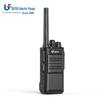 Beifeng BF-312 Long-Range Two-Way Radio (CN version)