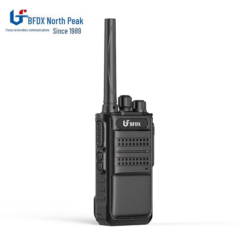 Beifeng BF-312 Long-Range Two-Way Radio (CN version)