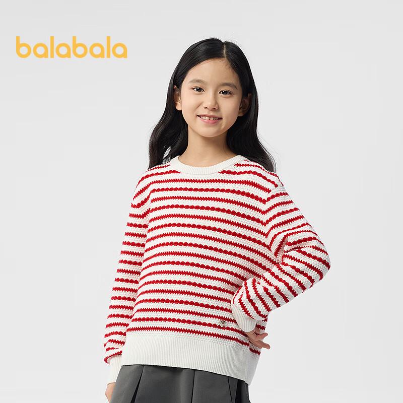 

Balabala Girls Sweet Knit Sweater 130