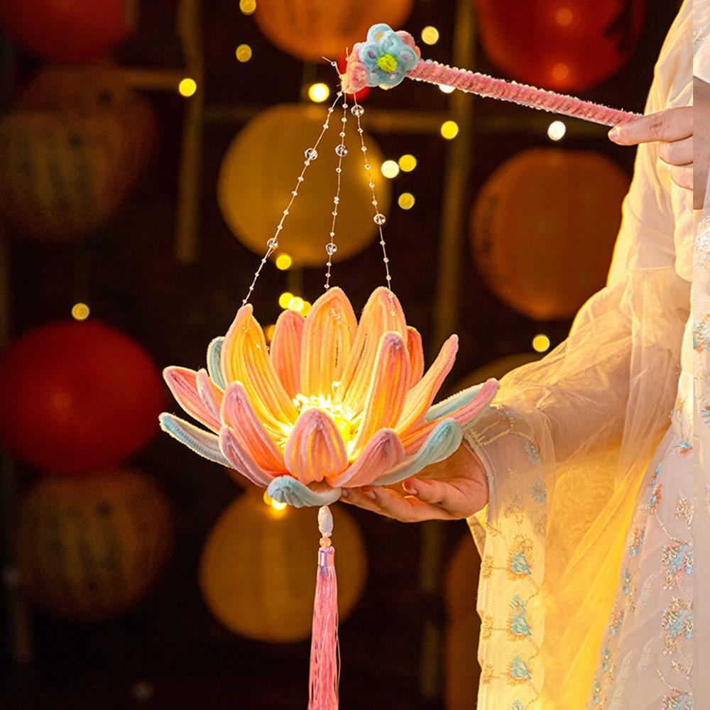 DIY Material Package Lotus Lantern Goldfish/Rabbit Lantern Material Package  Kids Gift