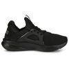 PUMA Softride Enzo Evo 'Black Castlerock' Men's 377048-01