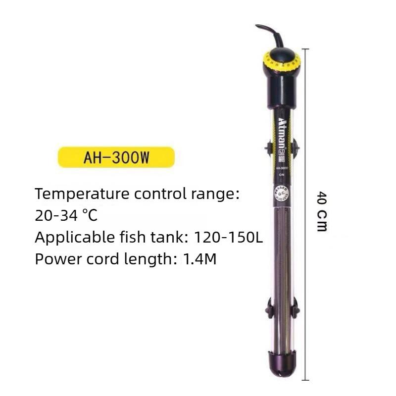 Intelligent Constant Temperature Heater Portable Fish Tank Heating Rod Explosion-proof Aquarium Heating Equipment