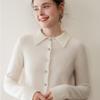 Women's Pure Cashmere Lapel Cardigan - Autumn/Winter Fashion, Comfortable, Elegant Outerwear Sweater.