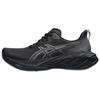 Novablast 4 2E 'Nero Grigio Grafite' 1011B694-002