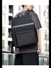 Men's High-End Casual Backpack - Large Capacity Commuter Bag