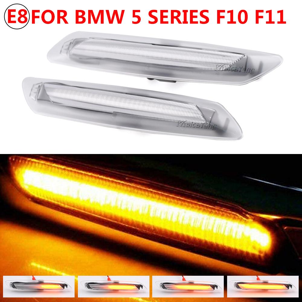 

Динамические светодиодные боковые габаритные огни, последовательные указатели поворота для BMW 5 серии F10 F11 528i 528iX 535i 535iX 550i 550iX Hybrid 5