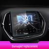 Jetour X70M/X70PRO/S Navigation & Instrument Screen Protective Tempered Film
