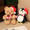 Plush Toy Christmas Polar Bear Penguin Doll Santa Claus Stuffed Decor Animal