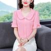 Women's Buttons Blouse Summer Korean Solid Blue White Tops Ladies Short Sleeve Office Peter Pan Collar Chiffon Blouses