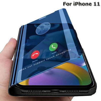 Phone Case For iPhone 11 Mirror Shockproof