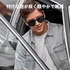 Smart Bluetooth Smart Sunglasses with UV Bone and Interchangeable Compatible with USB and Lightweight Design Glasses, Protection, Conduction, Lenses,