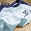Kids' Cartoon Print Cotton T-Shirt