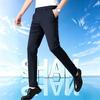 SHANSHAN Men's Silk Blend Stretch Business Casual Trousers