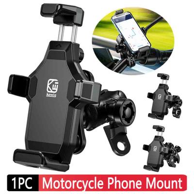 Motorcycle Phone Mount with Vibration Dampener High-Speed Cell Phone Holder Secure Lock Bike Scooter ATV Handlebar Phone Bracket