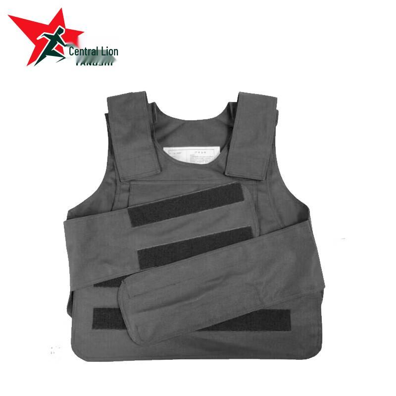 Yangshi Level 2 Kevlar Bulletproof Tactical Vest