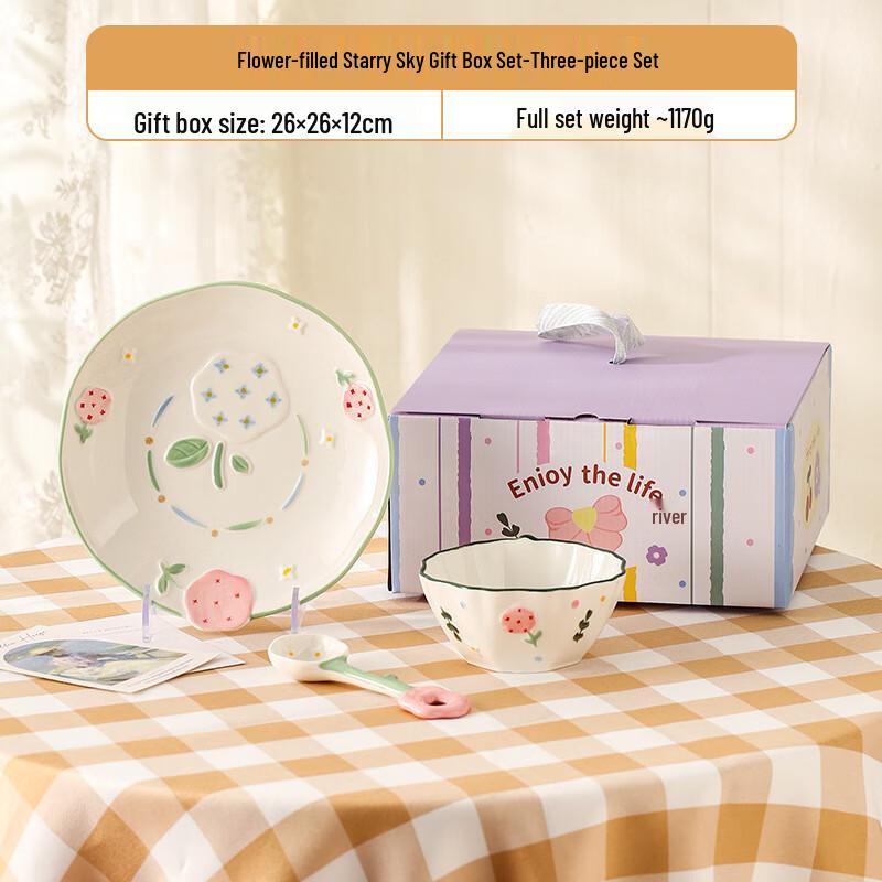 Ailanhui Jia WJ Cartoon Ceramic Dinnerware Gift Set