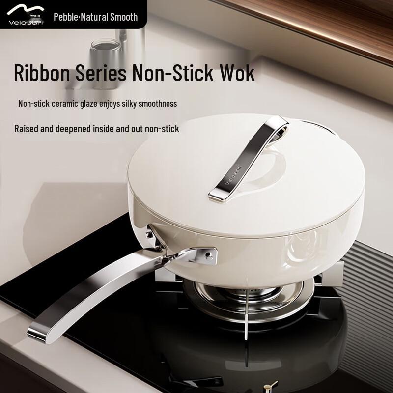 Velosan Freedom Ribbon Series Non-stick Wok