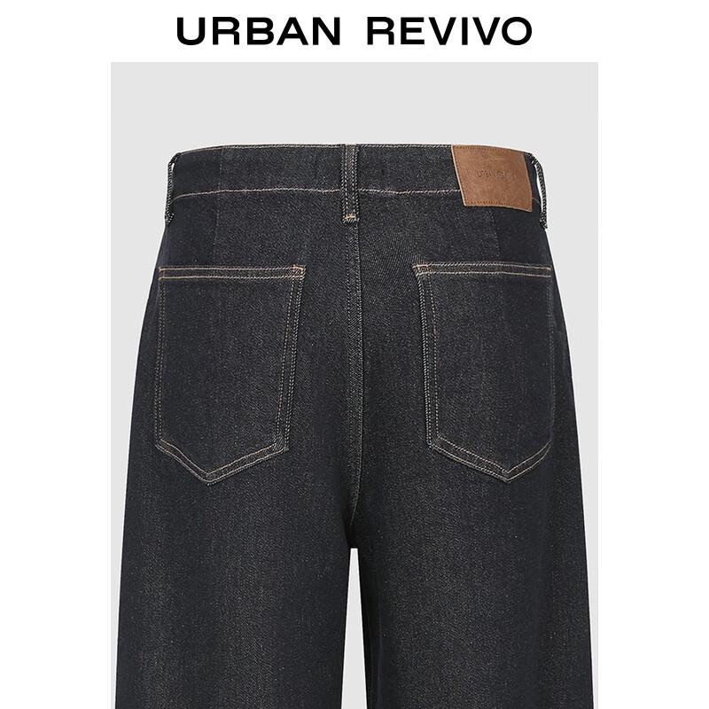 UR Women's Classic Curved-Leg Denim Jeans