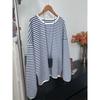 Crew Neck Contrasting Striped Sweater Women's Spring Loose and Thin Long-sleeved T-shirt Casual Lazy Style Bottoming Top