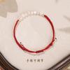 Mother-of-pearl red brace