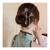 FASELE Hair Stick Hairpin, Single Prong, Double Hairpin with Fringe Chain, Simple Metal, for Coming-of-Age Ceremonies, Formal Kimono (Furisode,