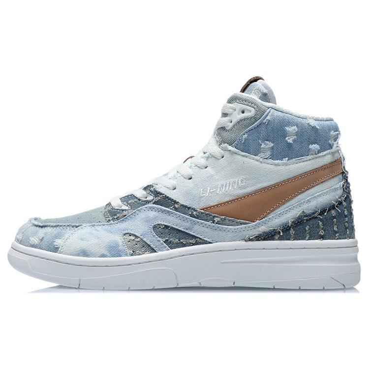 Li Ning Vintage Basketball Shoes Men's High Top Blue AGBR033-3