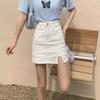 Split-ended Denim Short Skirt Women's Summer Large-size Shorts Skirt High Waist and Thin Anti-light A-word Hip Skirt Skirt Half-length Skirt