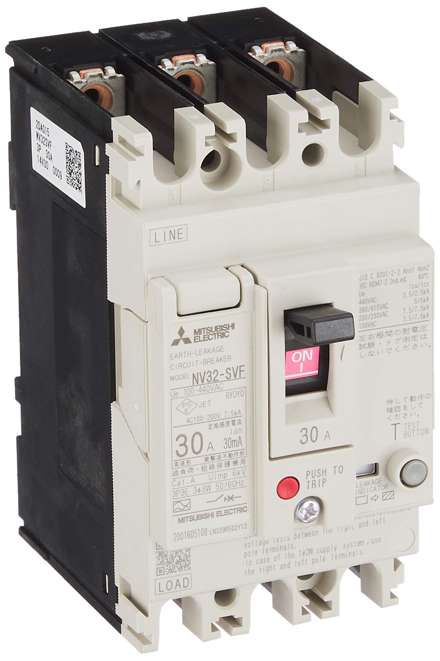 

Автоматичний вимикач диференційного струму Mitsubishi Electric Серії Сумісний з гармоніками та перенапругами Малий розмір 3P 30A 30MA WS-V NV32-SVF 100-440V