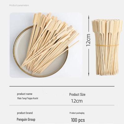 Barbecue e griglie – Bastoncini per barbecue