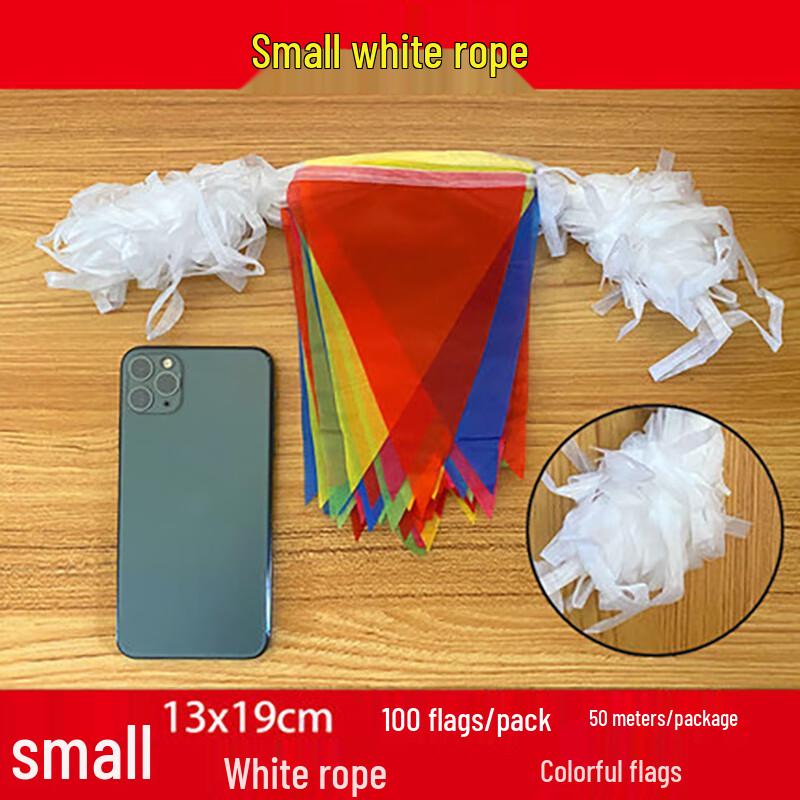 Chang Baosen Small Colorful Triangle String Flags