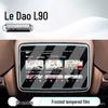 L90 Central Control Navigation Screen Protector for 25 Car Models