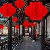 Traditional Red Honeycomb Paper Lanterns