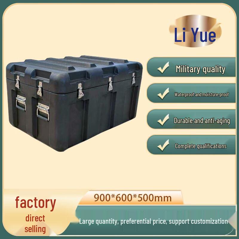 Liyue Heavy-Duty Waterproof Storage Case