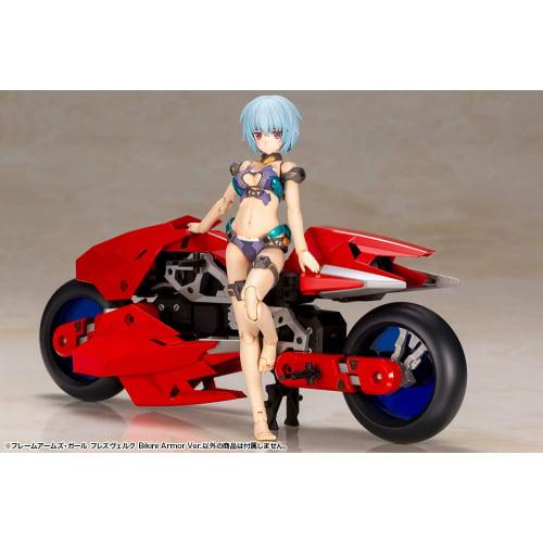 Kotobukiya Frame Arms Girl Hresvelgr Bikini Armor Ver. Non-scale Plastic Model Kit, Approximately 155mm Tall