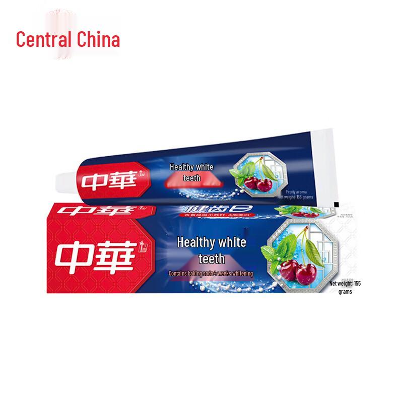 Zhonghua Mundpflege & Körperpflege Bundle