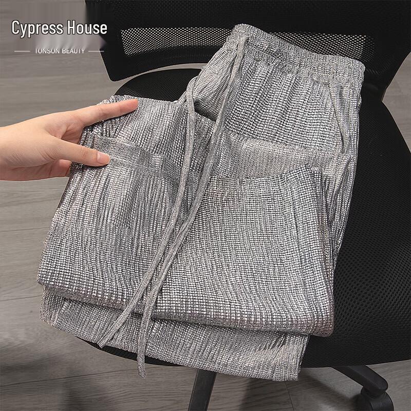 Women's High-Waisted Wide-Leg Drawstring Leisure Pants