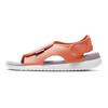 Unisex – Sandalen & Zehentrenner