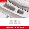 For DENZA N9 2025 2026 Second Row Seats Side Phone Slot Wireless Charging Protective Pads Interior Storage Supplies Accessories
