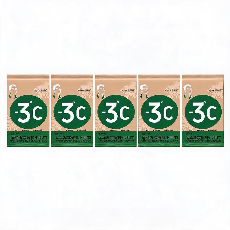 Cooling Sports Towel With Instant Cooling Long Lasting Coolness For Gym Hiking Outdoor Summer Use