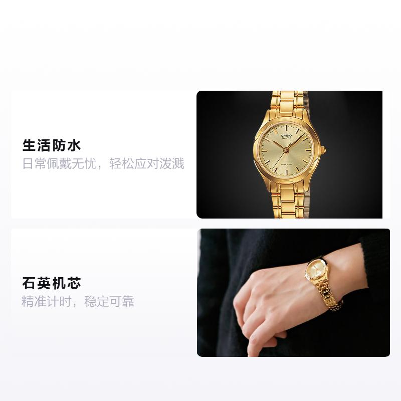 Casio STANDARD Series Retro Pointer Series Quartz Movement Stainless Steel Strap Japanese and Korean Watch Women's Watch Gold Dial LTP-1275G-9A