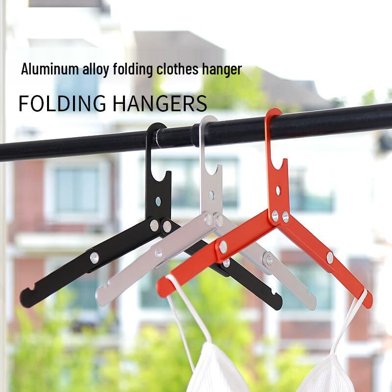 Portable Tri-fold Camping Clothes Hanger