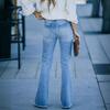 High-Waisted Stretch Denim Flare Pants Women Classic Washed Cotton Blend Office Chic Trousers
