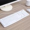 Dareu LK185T Wired Keyboard and Mouse Combo